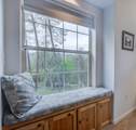 8703 Muletown Road - Photo 49