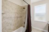 21089 Falling Leaf Road - Photo 14