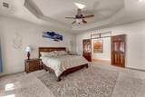 6681 Riverside Drive - Photo 44