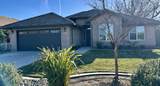 22345 Edgewater Drive - Photo 3