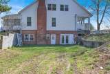 1237 Co Rd 695 - Photo 45