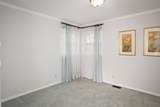 1004 Hemlock St - Photo 15