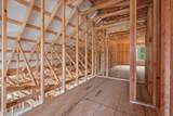 658 Co Rd 587 - Photo 39