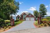 521 Wilson Lake Dr - Photo 1