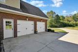 2212 Lakeshore Dr - Photo 37