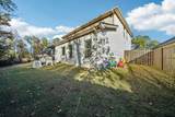 1835 Shadowbrook Ln - Photo 38