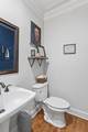 105 Willow Oak Dr - Photo 12