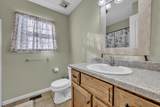 16 Shelby Dr - Photo 24