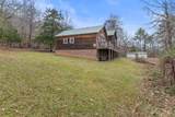 2290 Co Rd 6 - Photo 7