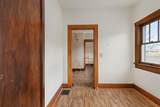 611 Clark St - Photo 12