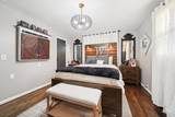 1632 Jackson St - Photo 26