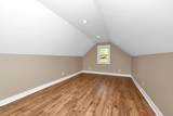 660 Teem Rd - Photo 30