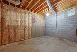 331 Co Rd 586 - Photo 43