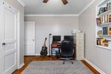 800 Ford Ave - Photo 26