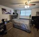 103 Caldwell Dr - Photo 23