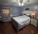 103 Caldwell Dr - Photo 30