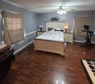 103 Caldwell Dr - Photo 31