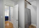 308 Lonnie Dr - Photo 20
