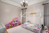 308 Lonnie Dr - Photo 22