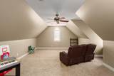 308 Lonnie Dr - Photo 25