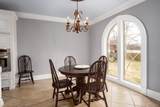 308 Lonnie Dr - Photo 5