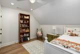 95 Crown Pointe Dr - Photo 30
