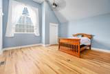 5329 Bay Village Dr - Photo 35
