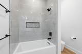 75 Kilcoole St - Photo 38