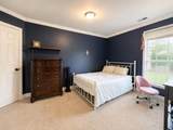 1601 Cherry Ln - Photo 30