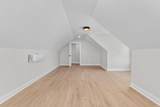 228 Carron Ln - Photo 27