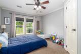 55 Co Rd 429 - Photo 21