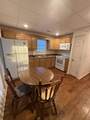 1107 Milner St - Photo 2