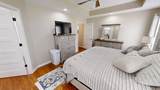 10 Co Rd 1421 - Photo 12