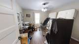 10 Co Rd 1421 - Photo 19