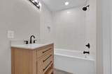 1316 Meldrum St - Photo 27