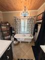 3643 Co Rd 1650 - Photo 48