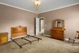 114 Villagewood Dr - Photo 18