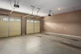114 Villagewood Dr - Photo 24