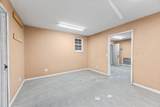 160 Campbell Dr - Photo 17