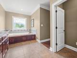 3305 Margerum Rd - Photo 11