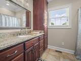 3305 Margerum Rd - Photo 15