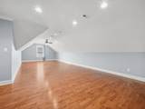 3305 Margerum Rd - Photo 19