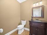 3305 Margerum Rd - Photo 7
