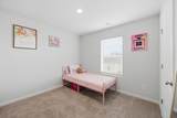 200 Co Rd 1700 - Photo 8