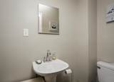 705 Moore St - Photo 15