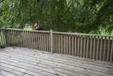 213 Flurnoy Ave - Photo 34