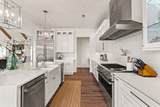 103 Noah Dr - Photo 15