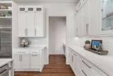 103 Noah Dr - Photo 18