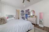 103 Noah Dr - Photo 39
