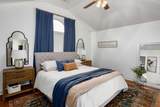189 Oakview Cir - Photo 14